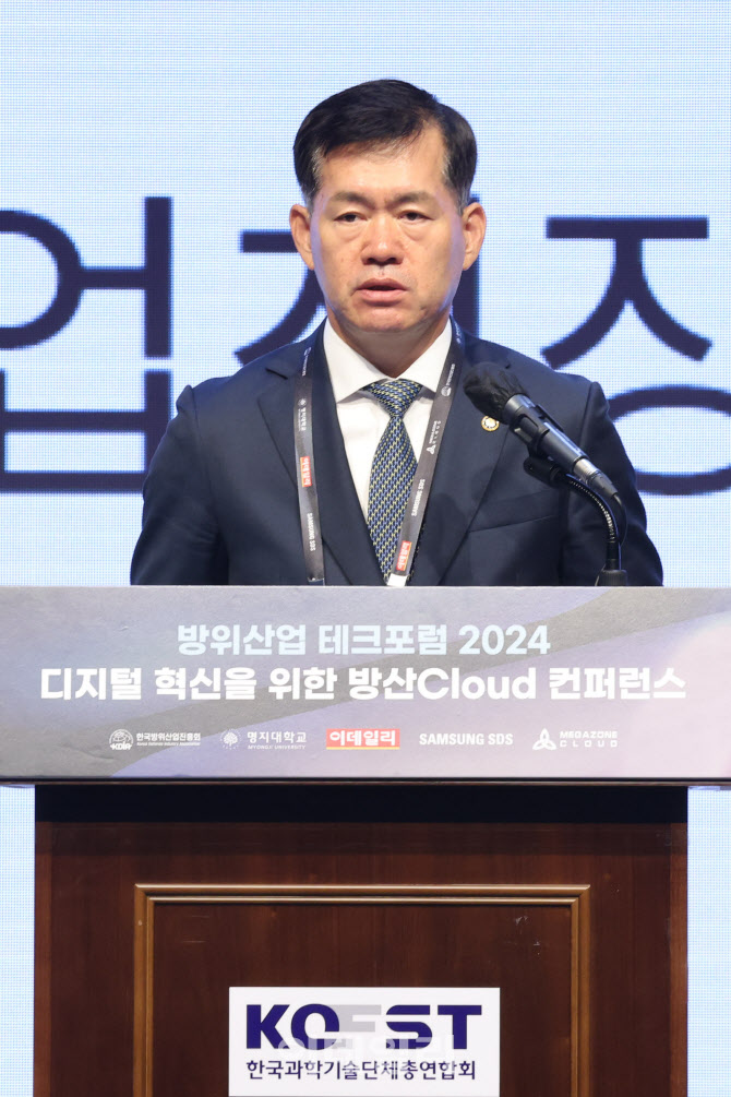 축사하는 석종건 방위사업청장                                                                                                                                                                      