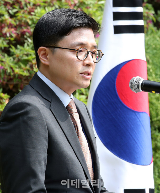 답사하는 한민수 조지아대 교수                                                                                                                                                                     