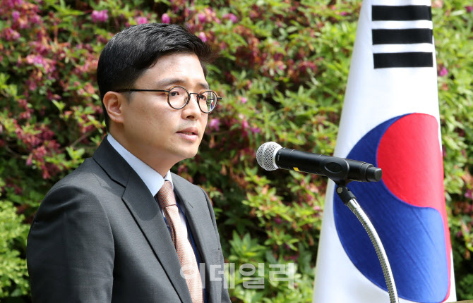 답사하는 한민수 美 조지아대 교수                                                                                                                                                                  
