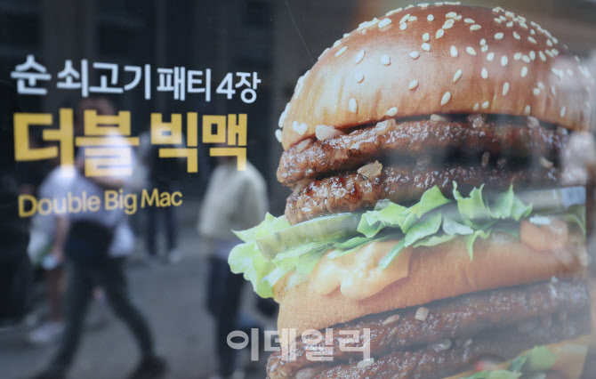 외식물가 상승, '맥도날드 2일부터 가격 인상'                                                                                                                                             