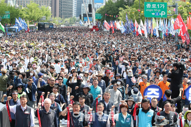 2024 세계 노동절 대회 인파                                                                                                                                                                        