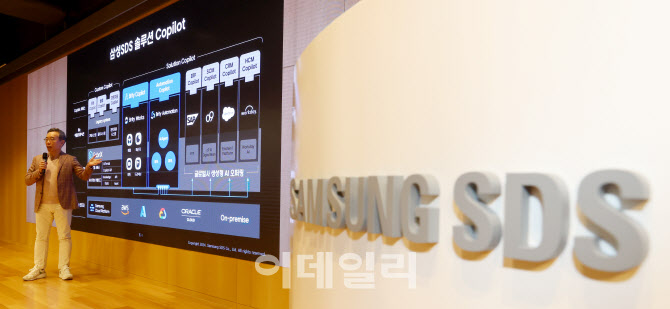 삼성SDS '클라우드'로 체질 개선…AI 따라간다                                                                                                                                             