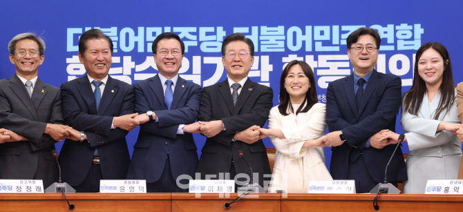 더불어민주당-더불어민주연합 합당 마무리                                                                                                                                                           