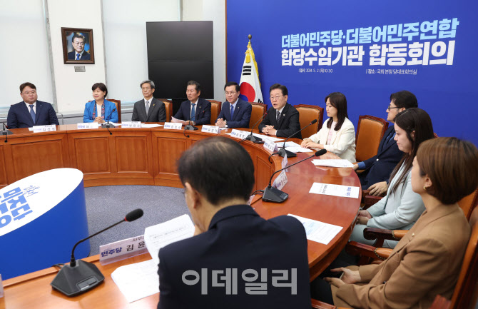 '발언하는 이재명 대표'                                                                                                                                                                  