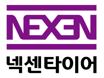 넥센타이어, 1분기 영업익 416억원…전년比 157.3%↑