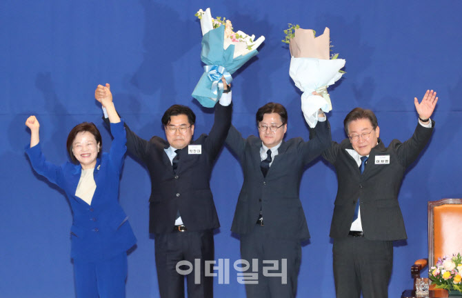 박찬대, '더불어민주당 신임 원내대표에 선출'                                                                                                                                             