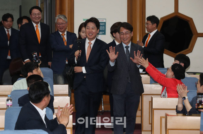 개혁신당 전당대회 비전발표회 참석하는 이준석-이원욱                                                                                                                                               
