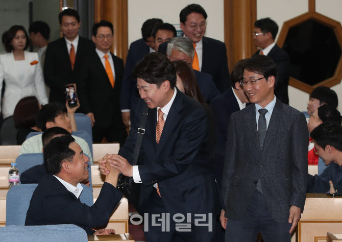 개혁신당 전당대회 비전발표회                                                                                                                                                                      
