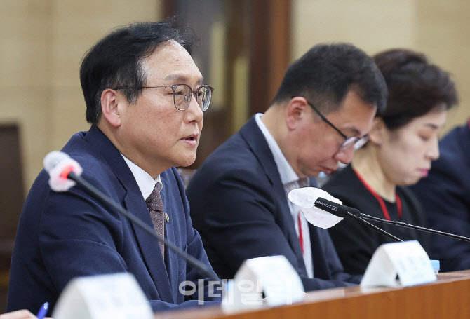 韓, '디지털경제동반자협정' 1호 가입국 됐다