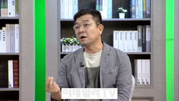 (영상)"하이브-민희진 사태, K콘텐츠 성장 자양분"