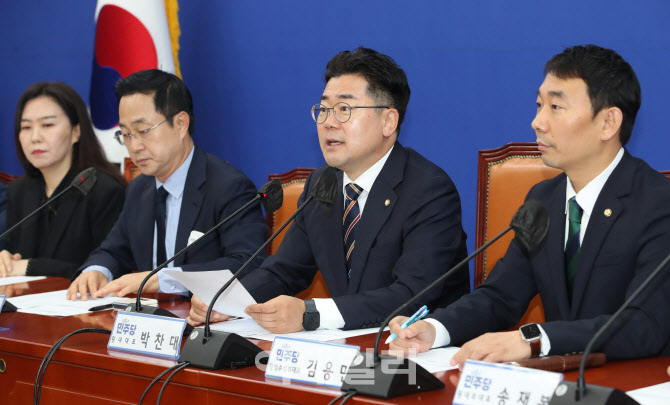 '모두발언하는 박찬대 원내대표'                                                                                                                                                          