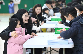 학폭 저지르면 교사 못 한다…교대들 자격제한·부적격 처리