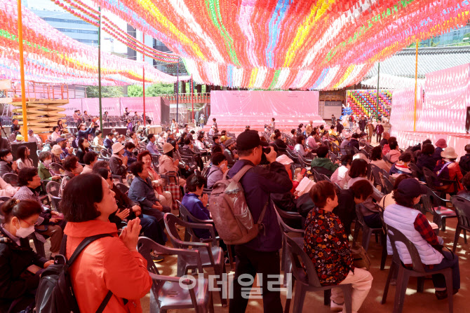 다가오는 부처님 오신 날                                                                                                                                                                           