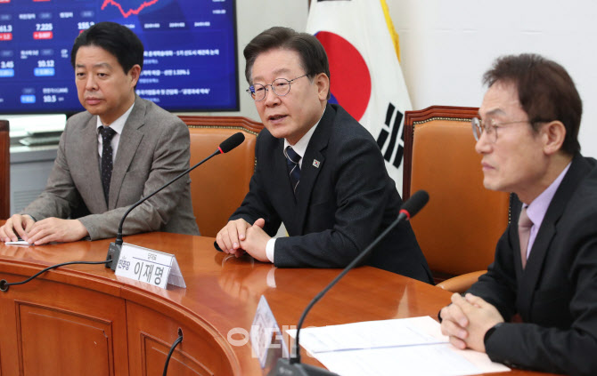 발언하는 조희연 이재명 대표                                                                                                                                                                       