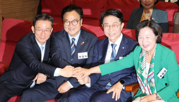 민주당 국회의장 후보 4파전 확정…"총선 민의는 '개혁국회'" 한목소리