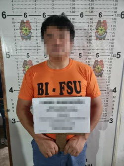 ‘김미영 팀장’ 악명 보이스피싱 총책 필리핀서 탈옥