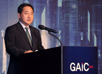 2024 글로벌 대체투자 컨퍼런스(GAIC) 축사하는 김태현 국민연금공단 이사장