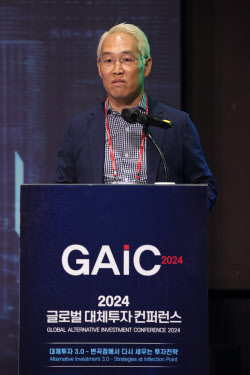 [포토]리처드 장 스트랫마인즈 대표, GAIIC에서 발표                                                                                                                                                       