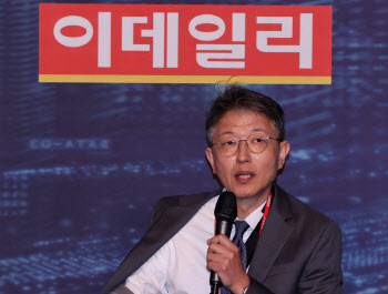 2024 글로벌 대체투자 컨퍼런스에서 발표하는 강일성 스틱인베스트먼트 본부장
