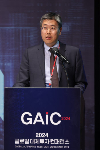김태훈 화인자산운용 전무이사, 2024 GAIC 발표
