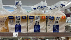 일본 유명 식빵서 쥐 몸통 발견…10만 4000개 리콜