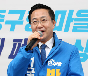 박성준 "尹 회견, 표정처럼 굳어 있고 변화 않겠다는 모습"