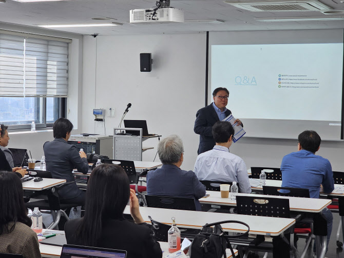 기후테크 돈 몰린다…눈길 끄는 韓 스타트업 기술력 - 뉴스 썸네일 이미지