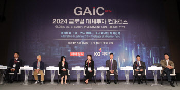 [GAIC2024]AI와 헬스케어…“새로운 투자 기회 잡아라”