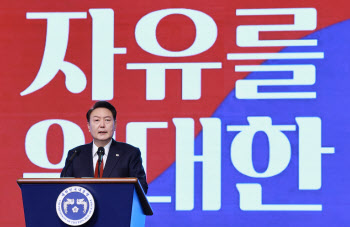 ‘북한이탈주민의 날’ 제정 8부능선 넘어…통일의식 고취 기대