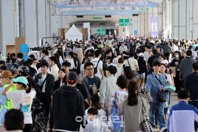 차 없는 잠수교를 걸어보아요!                                                                                                                                                                      
