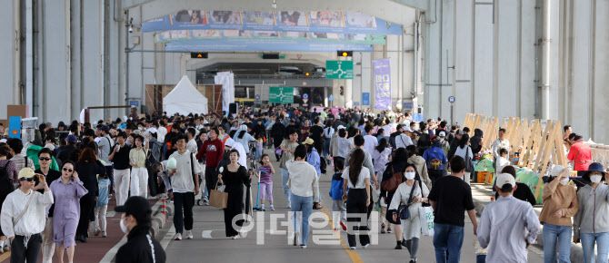 잠수교에서 봄날의 산책                                                                                                                                                                            