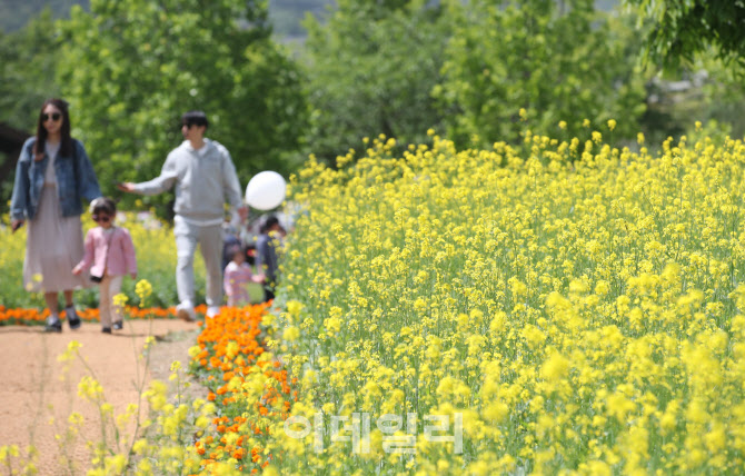 '기분좋은 산책'                                                                                                                                                                         