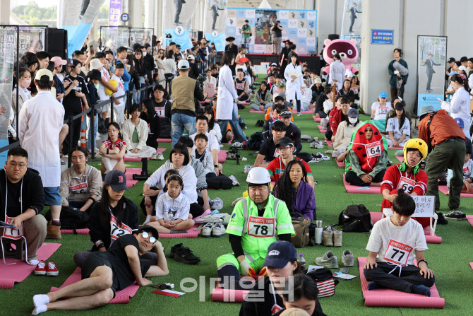 2024 멍 때리기 대회 시작합니다                                                                                                                                                                    