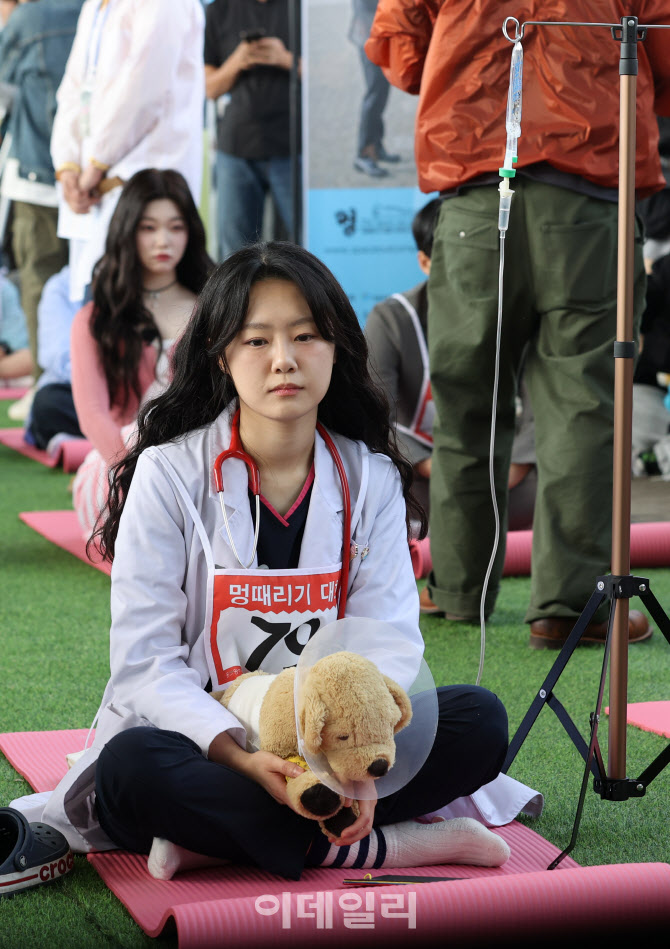 멍 때리기 고수들이 모였다!                                                                                                                                                                        