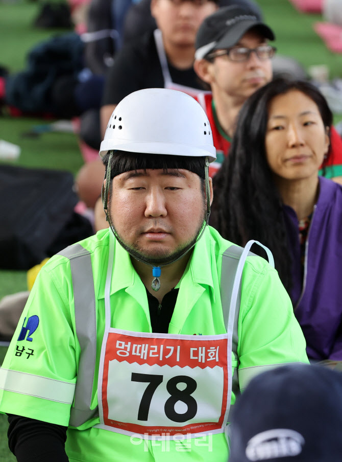 올해 10주년 멍때림 최고수는?                                                                                                                                                                      