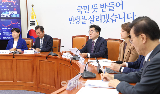 '모두발언하는 박찬대'                                                                                                                                                                   