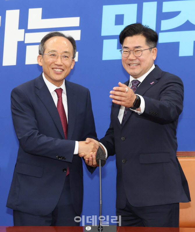 추경호-박찬대, '미소로 악수'                                                                                                                                                            