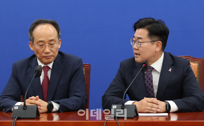 추경호-박찬대, '여야 원내대표 첫 만남'                                                                                                                                                  