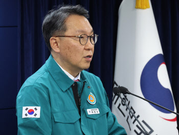박민수 “정부, 법원 자료 성실 제출”…내역 공개 (상보)