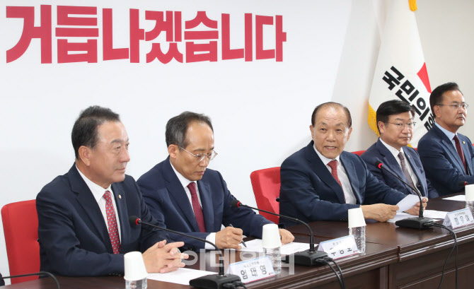 첫 비대위, '모두발언하는 황우여 비대위원장'                                                                                                                                             