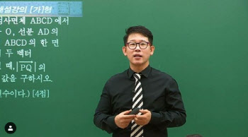 "일어나시면 찾아뵈려고"...'삽자루' 우형철씨 사망에 제자들 비통