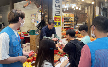 동대문구 "마을해설사와 ‘우리고장 체험활동’ 함께해요"[동네방네]