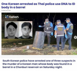 ‘파타야 살인' 용의자 얼굴·이름 알려졌다...태국 언론 공개