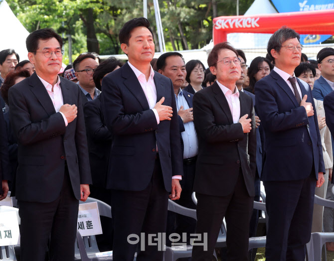  Y교육박람회 2024 개회식                                                                                                                                                                          
