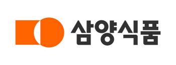 "환차익 효과까지" 삼양식품 1분기 질주…영업익 235% 급증