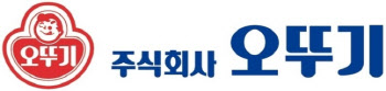 "해외·간편식 사업 호조" 오뚜기…1분기 영업이익 전년비 12% 증가