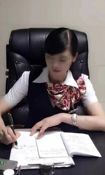 중국판 전청조? 80억원 사기 친 女은행원 징역행