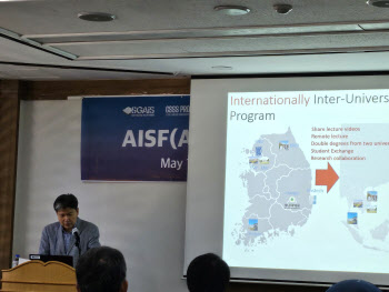 "삼성·SK 근무 기회"…서울대, 대만·日 등 반도체인재 영입 시동