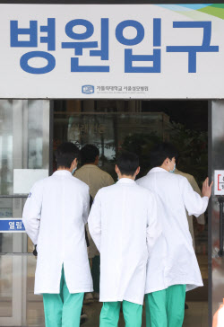 전공의 부득이한 사유 30일 인정…정부 복귀 호소(상보)