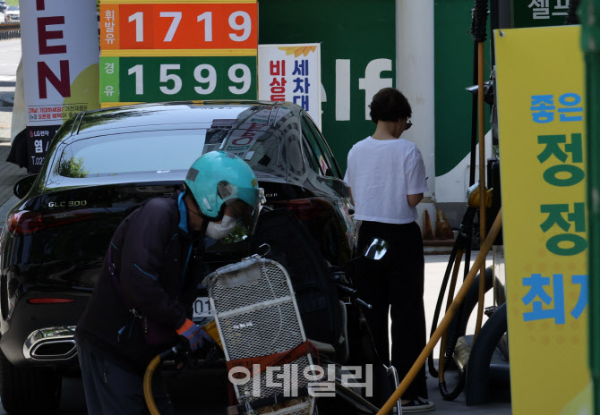 주유소 기름값 하락…내림세 이어질 듯                                                                                                                                                              